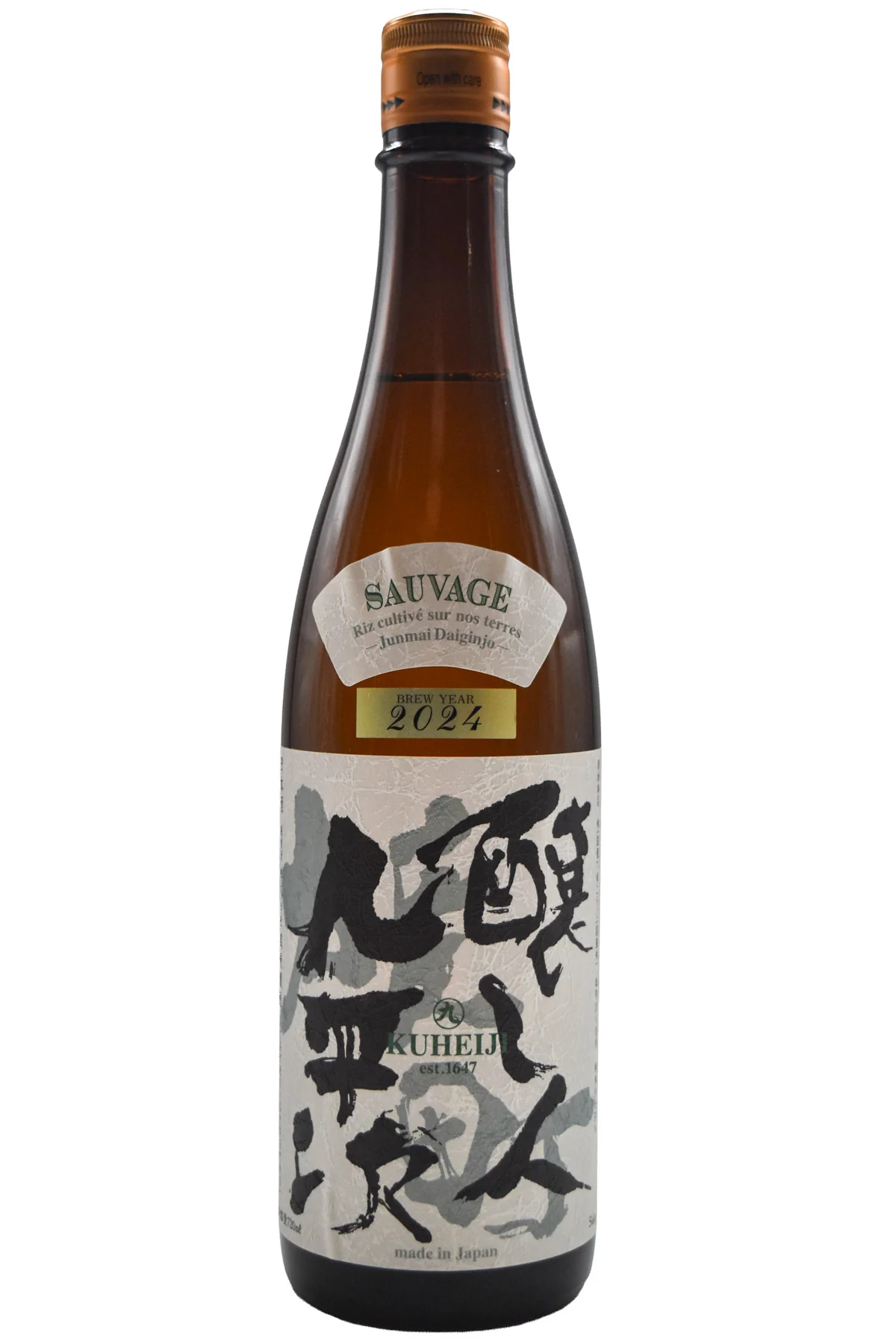 Kamoshibito Kuheiji Sauvage Sake 2024 (720ml)